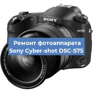 Чистка матрицы на фотоаппарате Sony Cyber-shot DSC-S75 в Челябинске